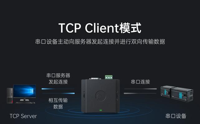 服务器100天使用后如何处理？后续步骤是什么？