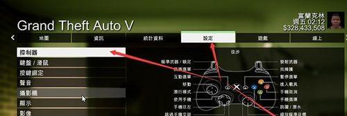 电脑玩平板游戏需要视频教程吗？操作步骤是什么？