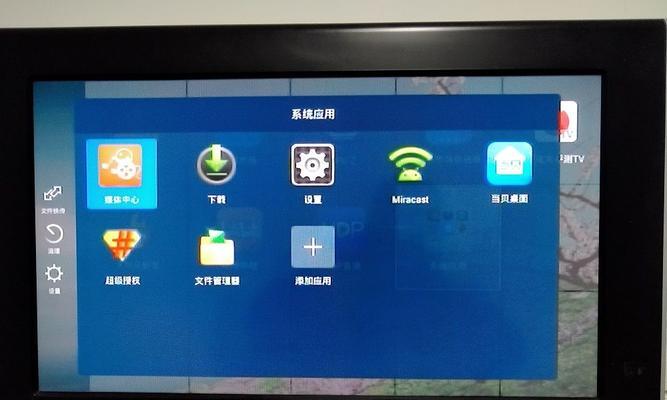 电视机更新后重启机顶盒的正确步骤是什么？