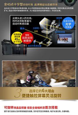 相机镜头感应器进毛了怎么办？如何清理和预防？