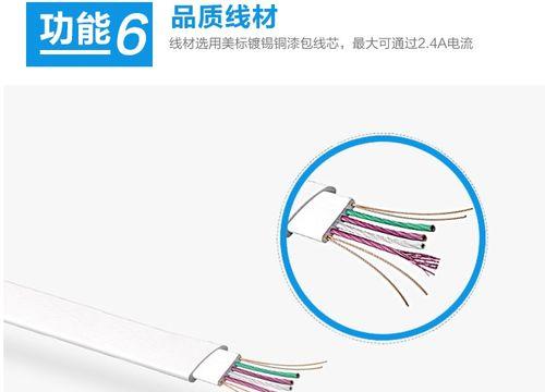 车载充电器与线材如何正确配对？配对步骤是什么？