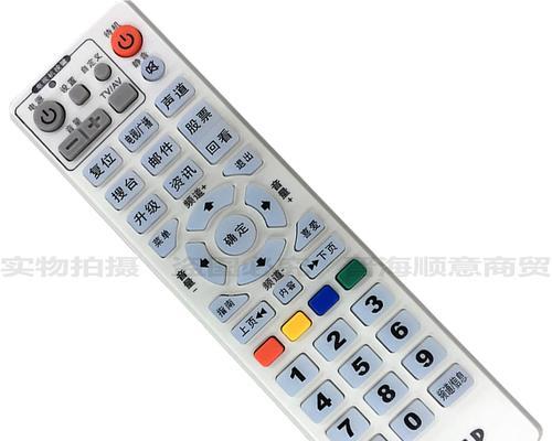 电池型机顶盒拆解步骤？图解教程在哪里？