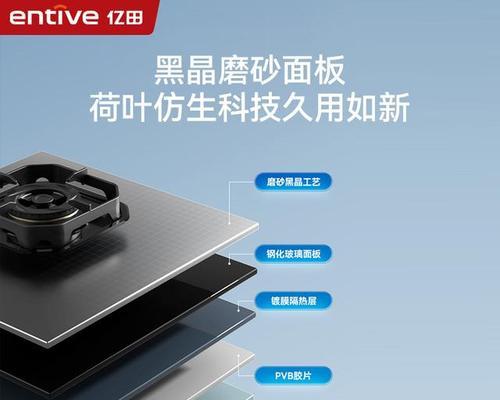 二蛋科技智能手表的性能如何？用户体验怎么样？