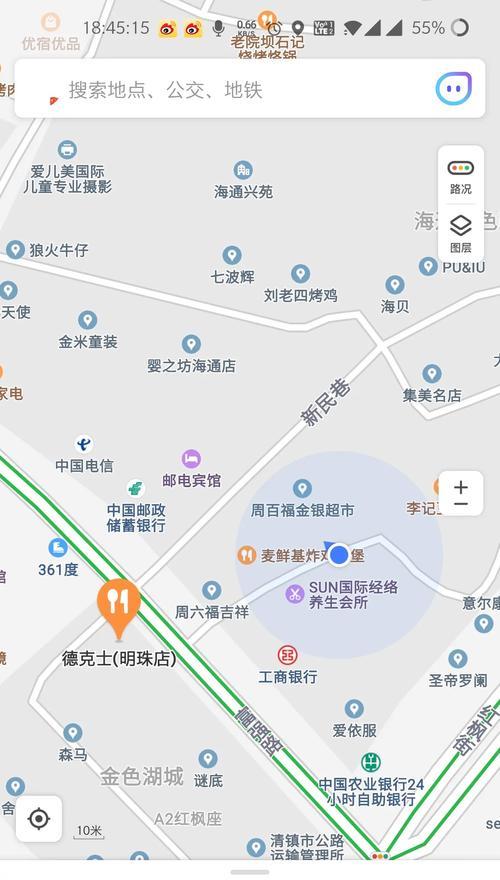 谷歌服务器定位失败的常见原因是什么？