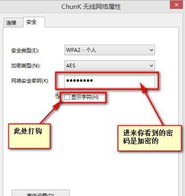 电脑平板连接电脑线怎么接？有哪些步骤？