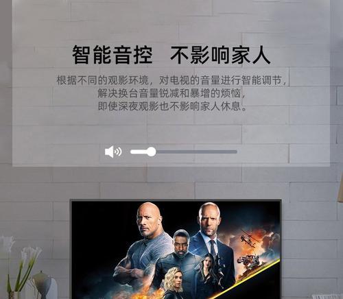 长虹电视线下款和线上款如何区分？有哪些区别？