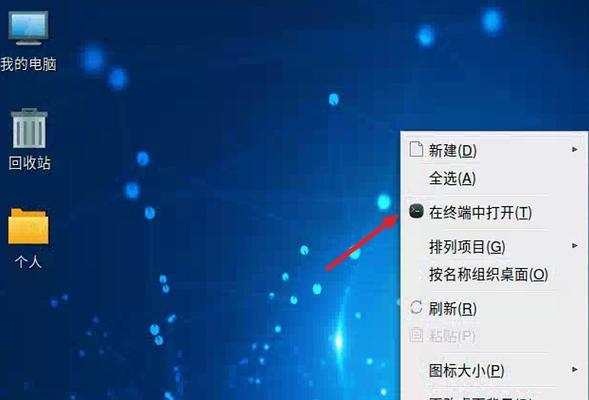 麒麟服务器时间修改命令是什么？修改后如何验证？