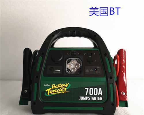 宝马移动电源关闭方法是什么？使用时的注意事项？