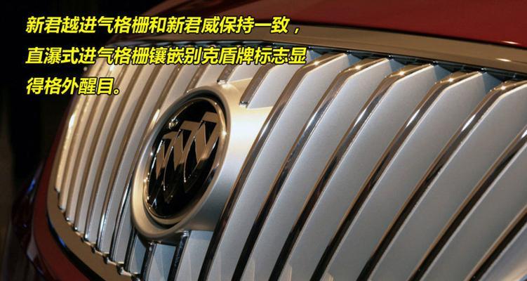 老别克君越网关模块拆卸方法是什么？拆卸时应该注意什么？