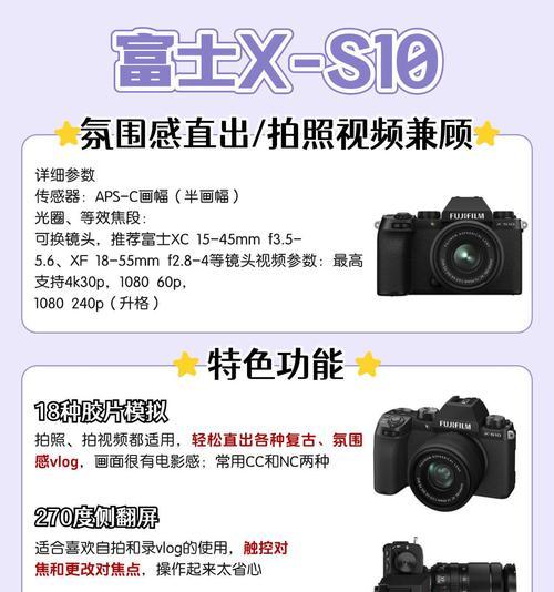 如何确定索尼相机的型号？型号识别方法有哪些？