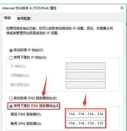 pu服务器与其他服务器有何不同？它们的主要区别是什么？