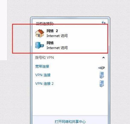 6根线如何接电脑上网？需要什么工具？