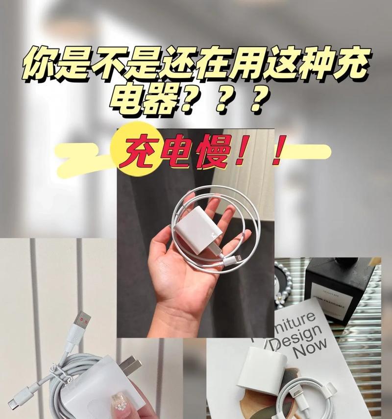 充电器发热是正常现象吗？可能的原因有哪些？