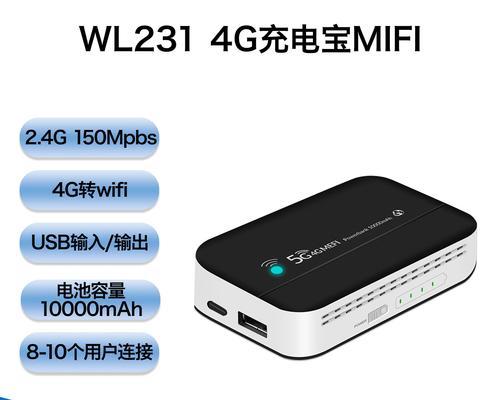 可以插入电话卡的路由器有哪些品牌？