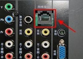 网线接机顶盒的安装步骤图解是什么？安装中常见问题如何解决？