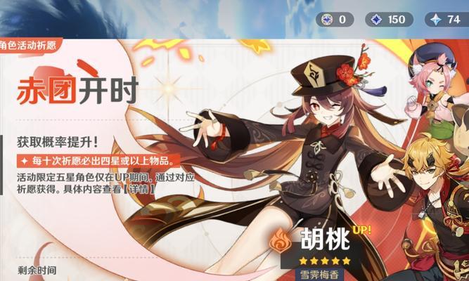 原神9开头服务器代表什么？如何选择正确的服务器？