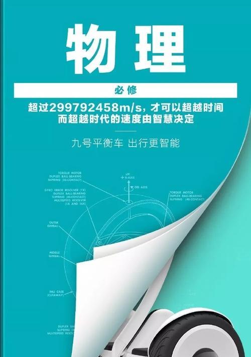 音箱出货文案的写作技巧是什么？
