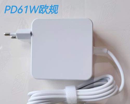 惠普tpc电脑充电器的正确使用方法是什么？使用时需要注意什么？