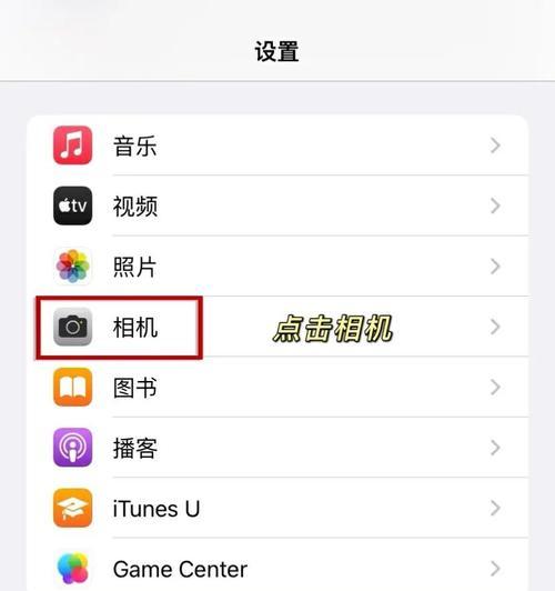 如何调整相机拍摄汽车的镜头？拍摄汽车镜头的最佳设置是什么？