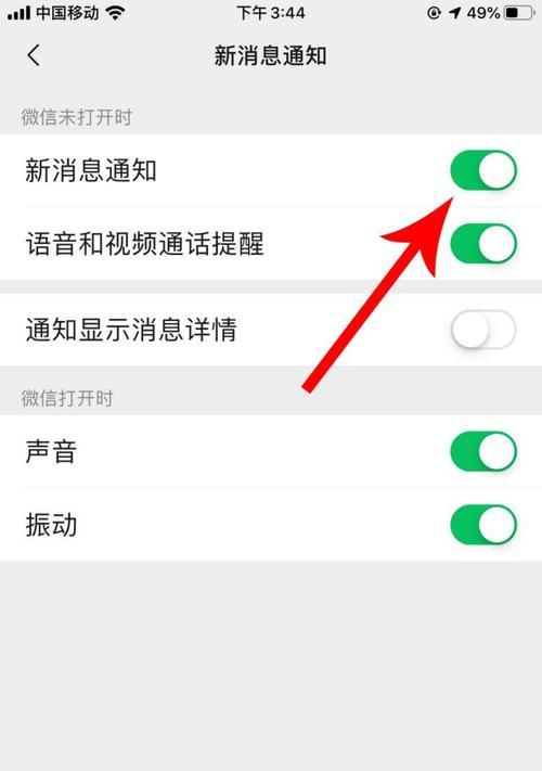 服务器开启友军伤害模式步骤？开启后如何管理？