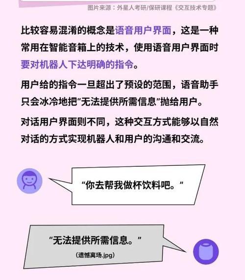 服务器容易受到哪些攻击？如何预防和应对？
