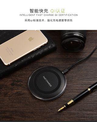 S7手机推荐充电器型号是什么？使用非原装充电器有何风险？