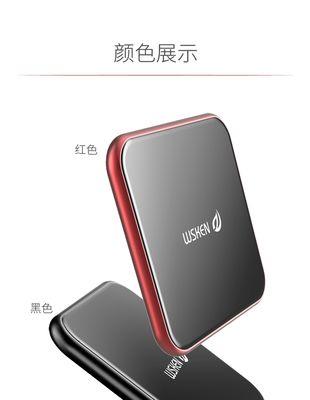 S7手机推荐充电器型号是什么？使用非原装充电器有何风险？