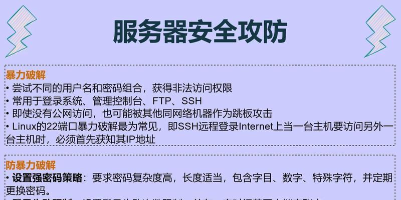 服务器上能查看哪些软件？如何查看服务器软件？