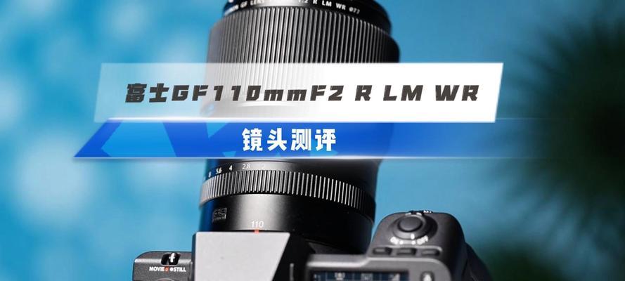 相机xcf2镜头是什么意思？如何正确使用？