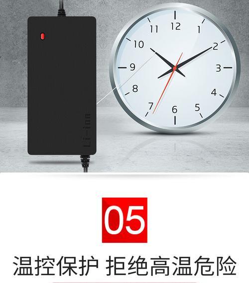 15安锂电充电器可调电压范围是多少？如何正确使用？