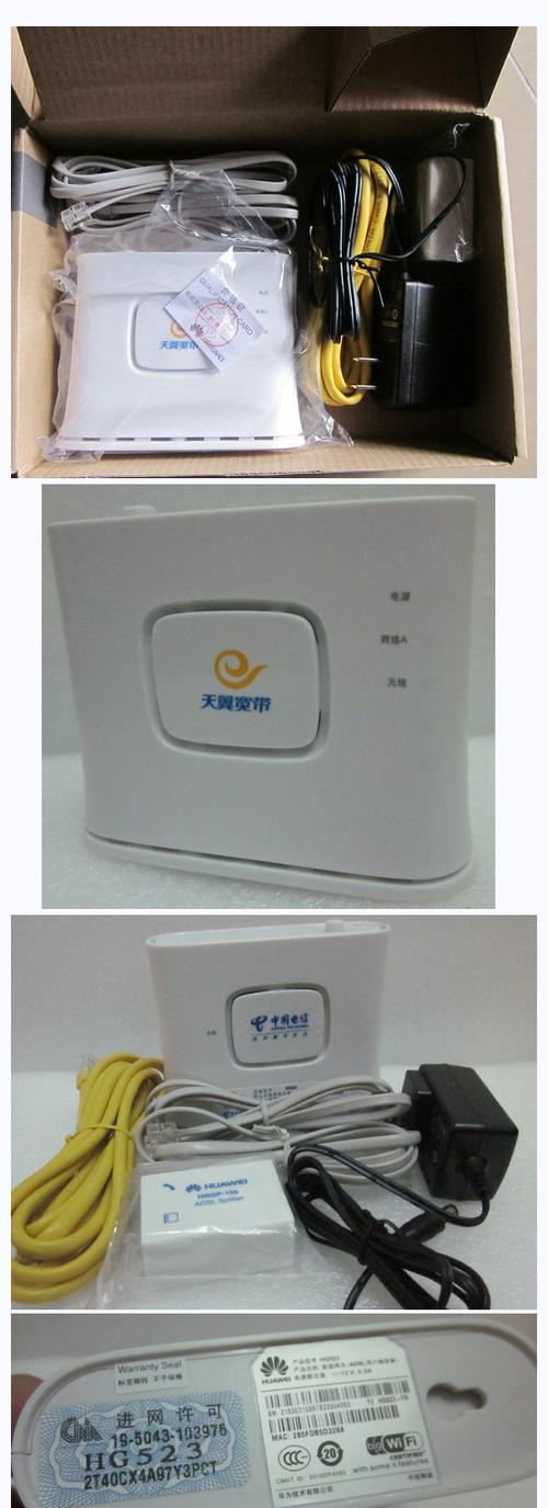 家庭网关地址查询方法是什么？如何快速找到？