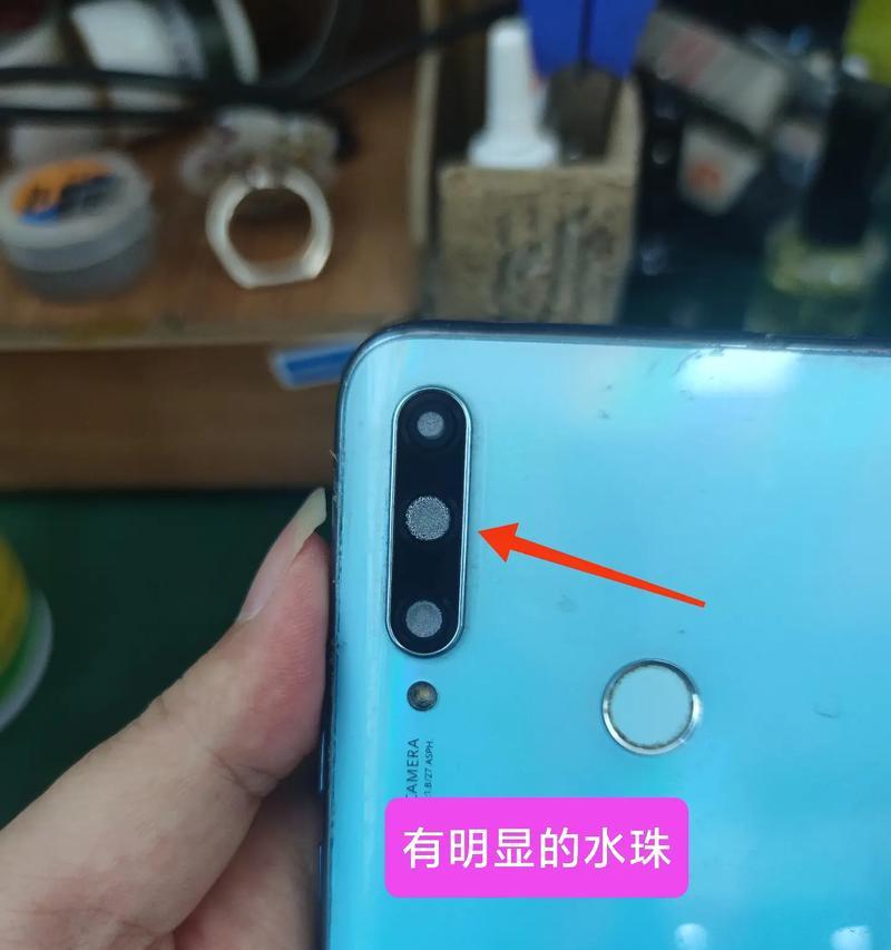 手机摄像头因雪天模糊如何处理？有快速解决方法吗？