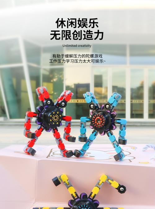 手机摄像头手指陀螺如何操作？使用技巧有哪些？