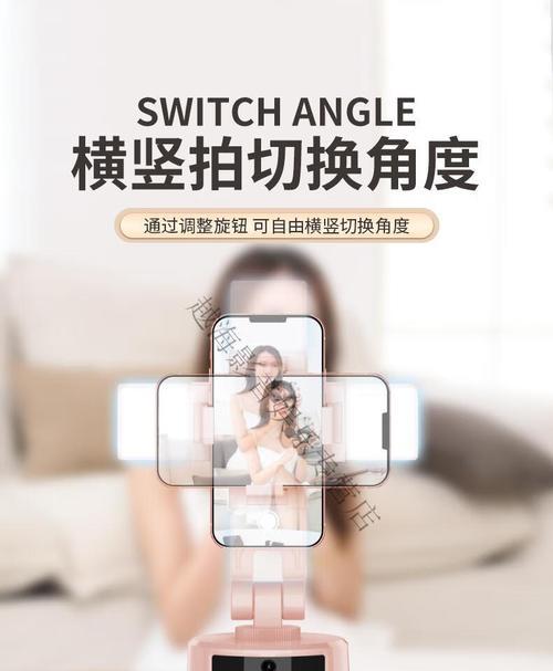 华为手机照片旋转功能怎么用？旋转后如何保存？