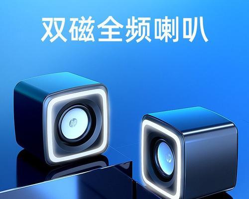 南昌哪里可以批发小音响放歌机？