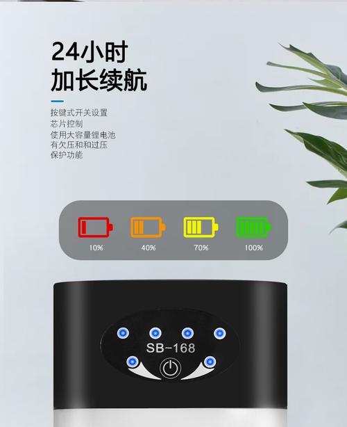 手机电池增氧泵如何使用？它的工作原理是什么？