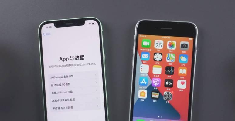 苹果电脑照片传输到安卓手机的方法？有哪些注意事项？
