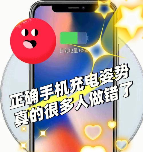 手机电池恢复充电线的使用方法是什么？