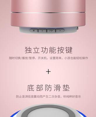 四代目音响低音炮不响解决方法是什么？