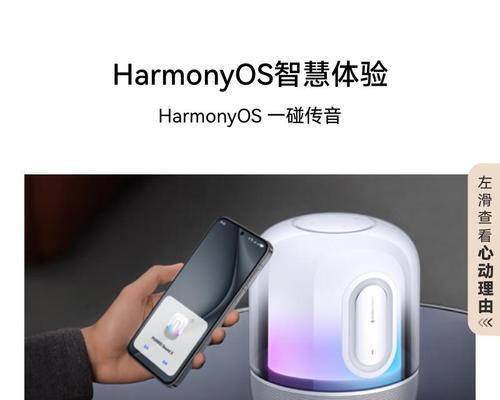 获嘉电脑音响音质如何？用户评价怎么样？