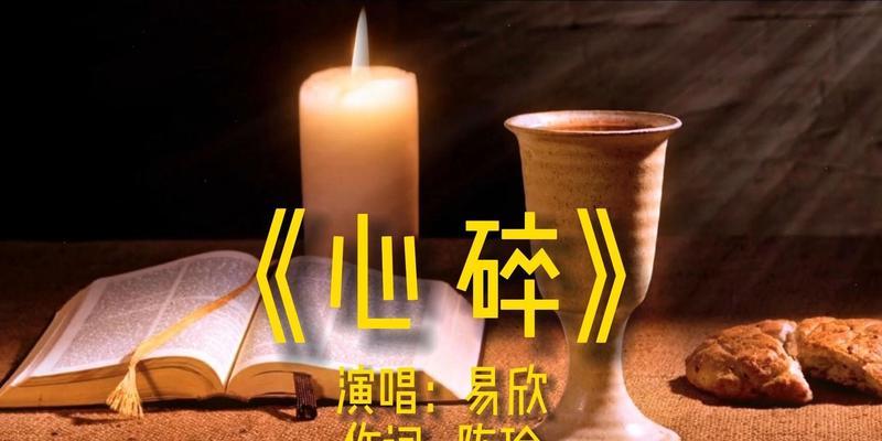 流行歌曲是否需要低音炮？原因是什么？