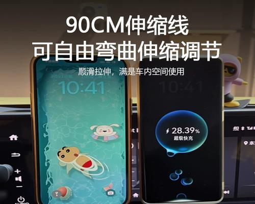 长安三代车载充电器使用方法是什么？