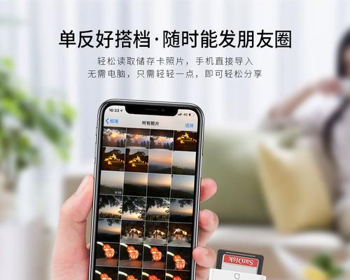 佳能相机读卡器的正确使用方法是什么？正反面有何区别？