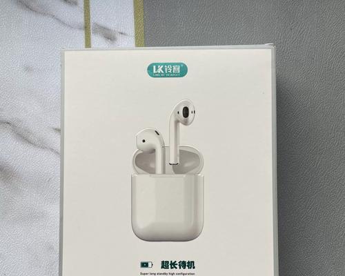 铃客蓝牙耳机的开关方法是什么？