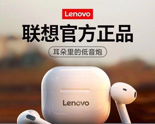 铃客蓝牙耳机的开关方法是什么？