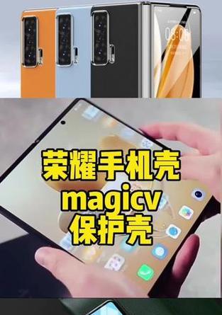 荣耀手机套购买时应注意什么？