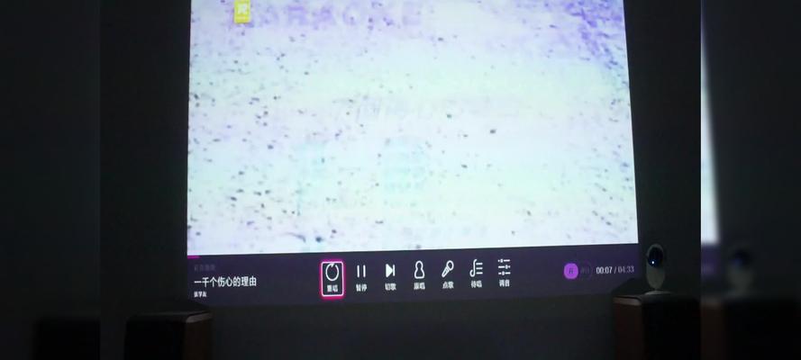 魔方盒子电视盒子怎么用？操作过程中可能会遇到哪些问题？