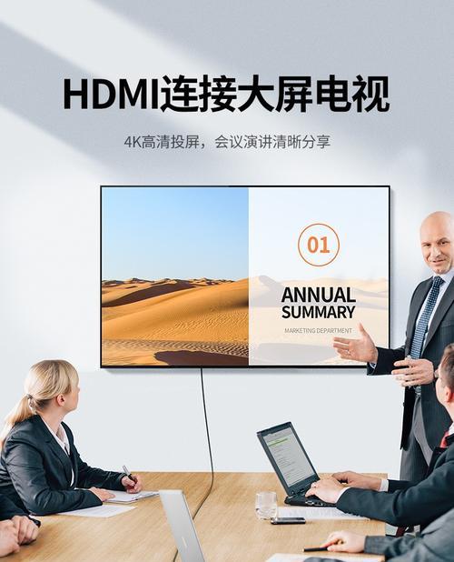 苹果电脑支架的安装方法是什么？