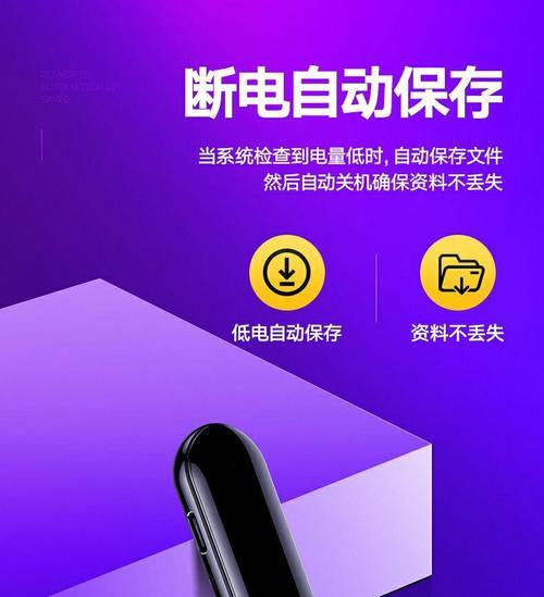 手机随身录音摄像头开启方法是什么？
