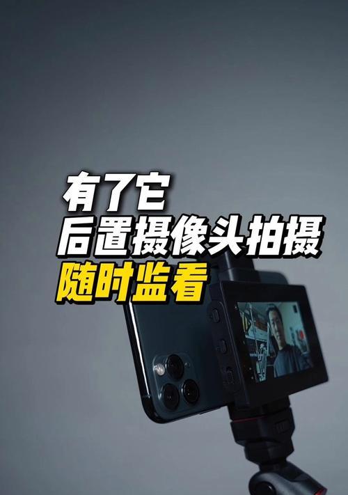 上下推摄像头手机操作方法是什么？使用体验如何？